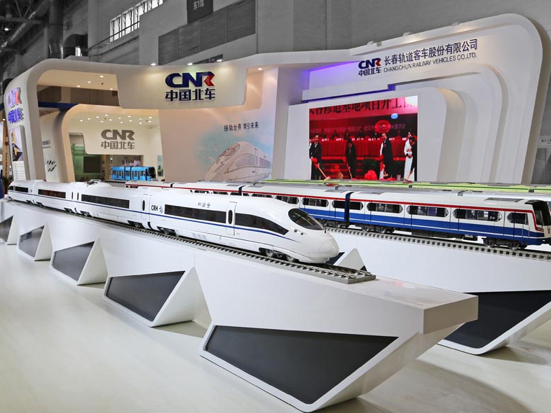 The 10th China International Rail Transit Technology Exhibition