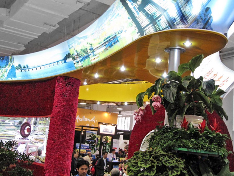 HORTIFLOREXPO IPM BEIJING 2014