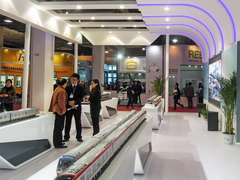 2013第五届北京国际城市轨道交通展览会